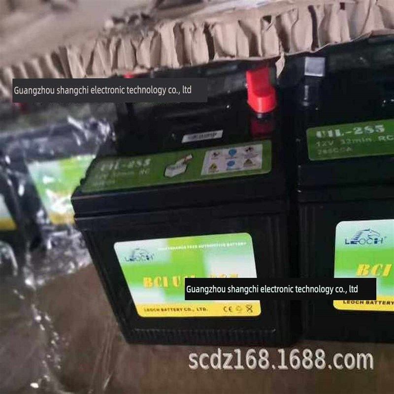 割草机电池12V32Ah割草机电池Leoch Bci U1L-285充电电池
