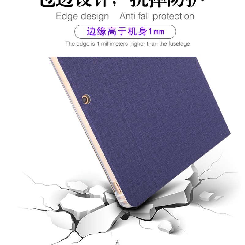 适用读书郎G90/G100/G0X保护G90S/G5 S 外壳G00学习机平板硅胶皮