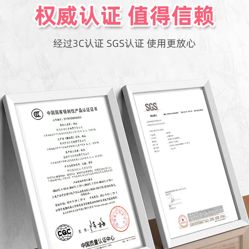 乐缔宝宝爬行垫 9片拼接泡沫地垫30*30CM加厚1.2CM爬爬垫卧室客厅图片