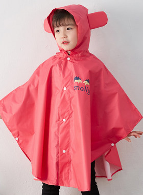 Seeumi 儿童雨披无气味环保可爱斗蓬男女童小孩宝宝骑车雨披雨衣