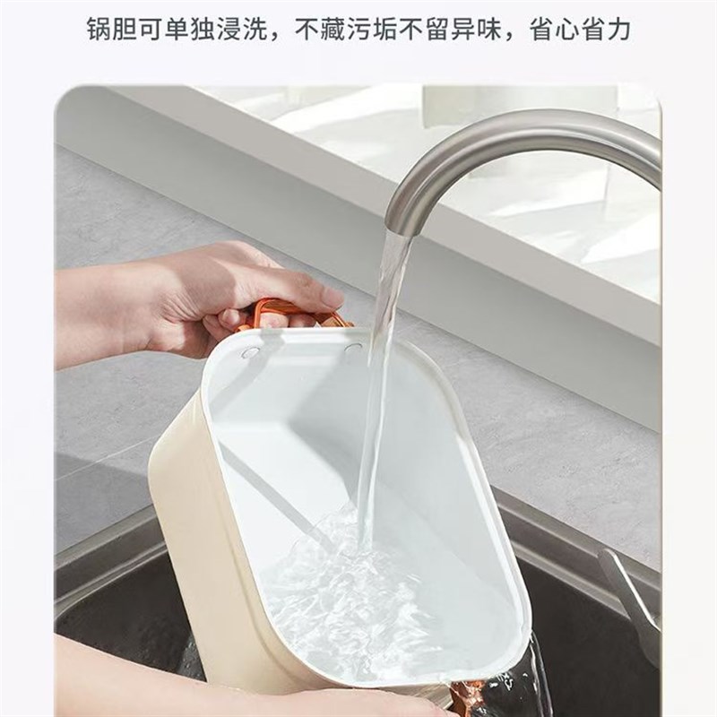 鸳鸯电火锅家用多功能电煮锅分体式可拆洗电炒锅宿舍电锅活动奖品