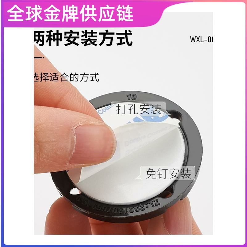 出口品质粘贴式万向轮轮子家用移动底座滚轮茶几家具脚轮静音小号