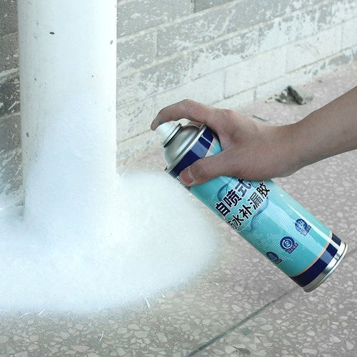 放水材料防水涂料防漏贴补漏水胶带屋顶楼堵漏王卷材外墙房顶喷剂