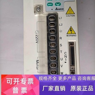 A2023 ASD 台达2000瓦伺服驱动器