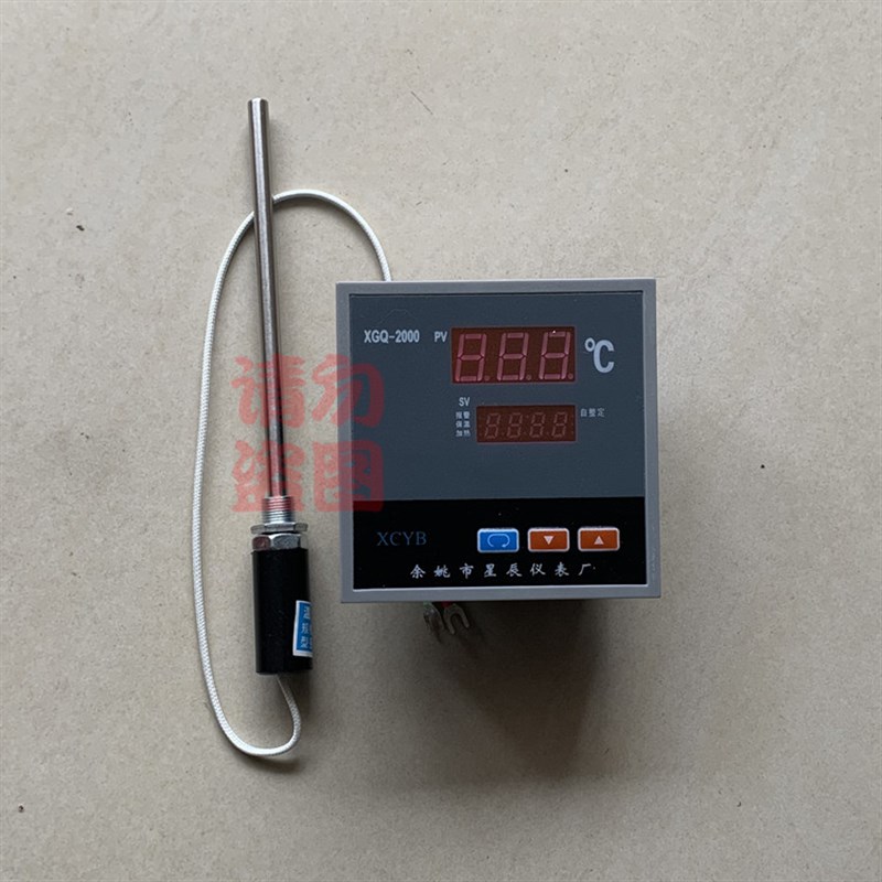 XGQ-2000型温控仪 恒温干燥箱烘箱 培养箱仪表 数显调节仪 温控器