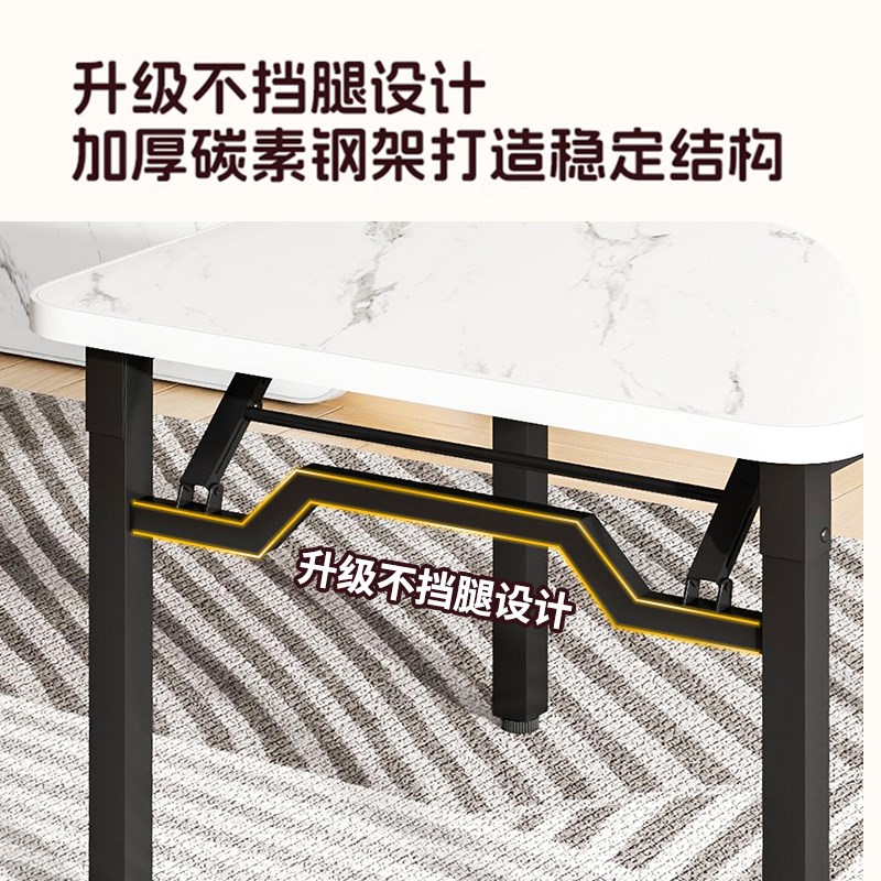 可折叠桌子餐桌家用小户型吃饭桌子掼蛋专用桌烤火桌子摆摊小桌子