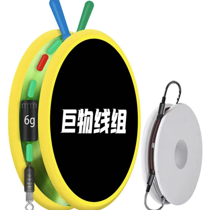 鳜族巨物线组成品超强拉力钓大鱼主线鲟青鱼大物线组子线装全