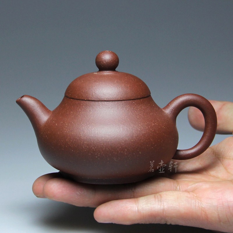 宜兴紫砂壶 纯原矿黑金砂全手工壶名家泡茶功夫茶壶115CC小飘香壶