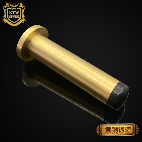 铠铜威铜门顶门后黄铜门阻防撞器橡胶头
