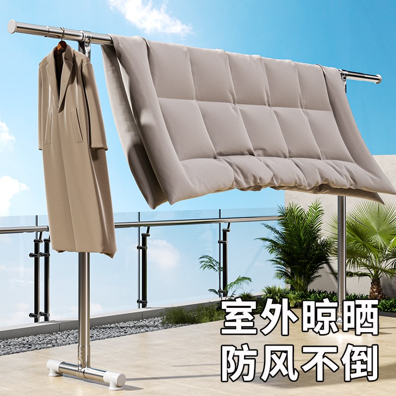不锈钢落地折叠家用室内晾衣架阳台卧室伸缩凉衣杆可移动晒衣架