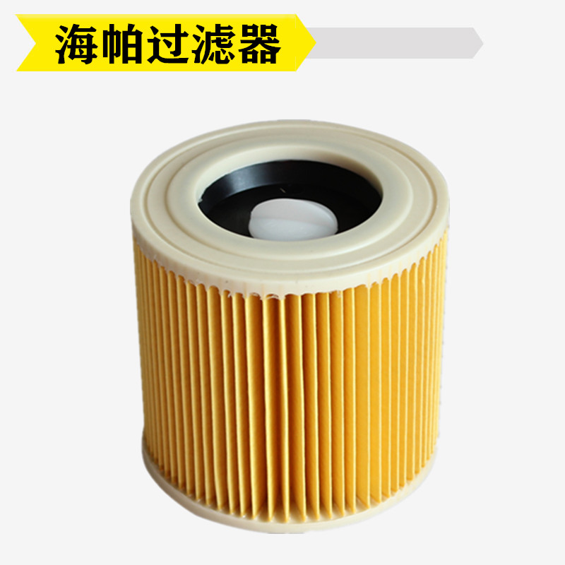 凯驰卡赫吸尘器配件MV3软管弯头扁嘴扒头轮子延长杆尘袋WD3