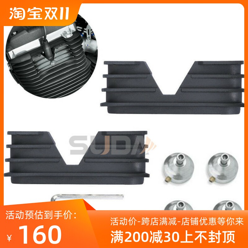 适于哈雷XL883 1200 X48装饰火花塞涵盖引擎栅栏盖机头盖型螺母缸