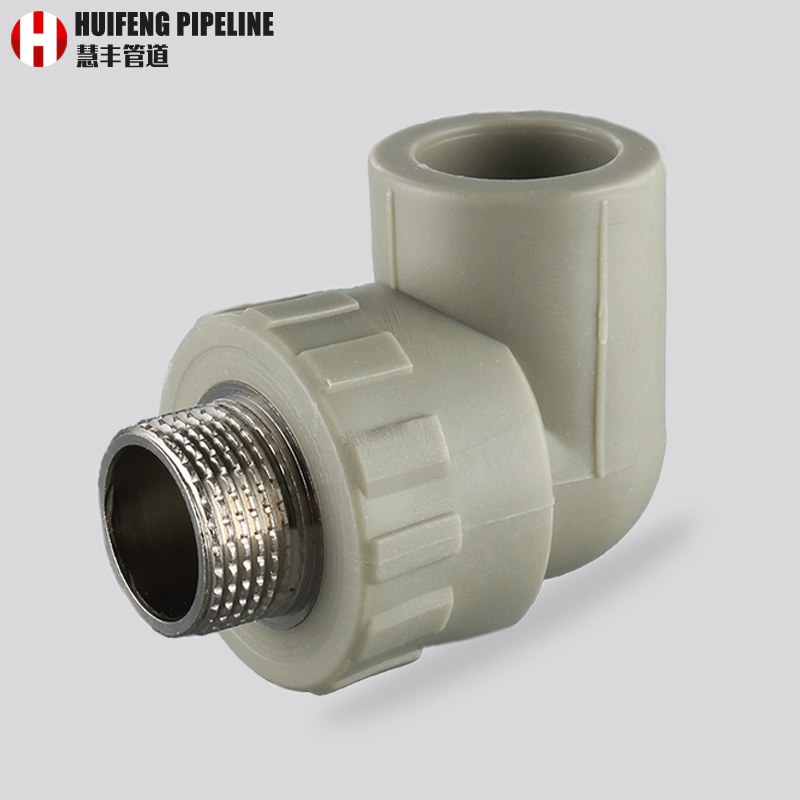 PPR外丝弯头分分32外牙弯头加厚20PPR水管配件接头管件不锈钢
