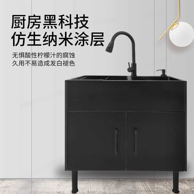 出租水吧不锈钢洗碗池大单水槽洗菜盆一体柜阳台家用洗手池落地柜