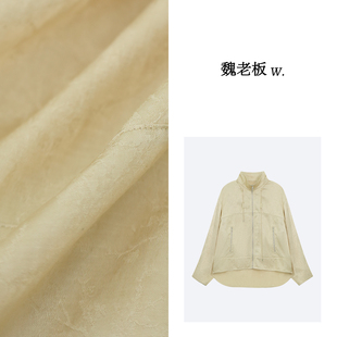 W.Diva【熠熠生辉】亚麻+莱赛尔中式提花外套洋气衣服女1C28Y4226