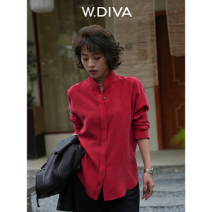 W.Diva【桑柔】电力纺桑蚕丝小立领砂洗真丝衬衫DWASCL0780