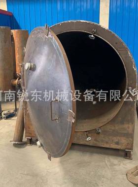 筒卧式连续式炭化炉壳新XNB式型气流秸秆椰稻壳自然滚碳化炉