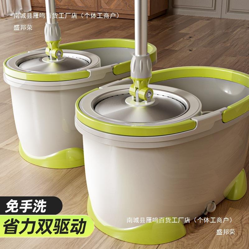 旋655转拖把家用新布洗款免手拖地自动脱水拖桶甩式干地拖一拖净