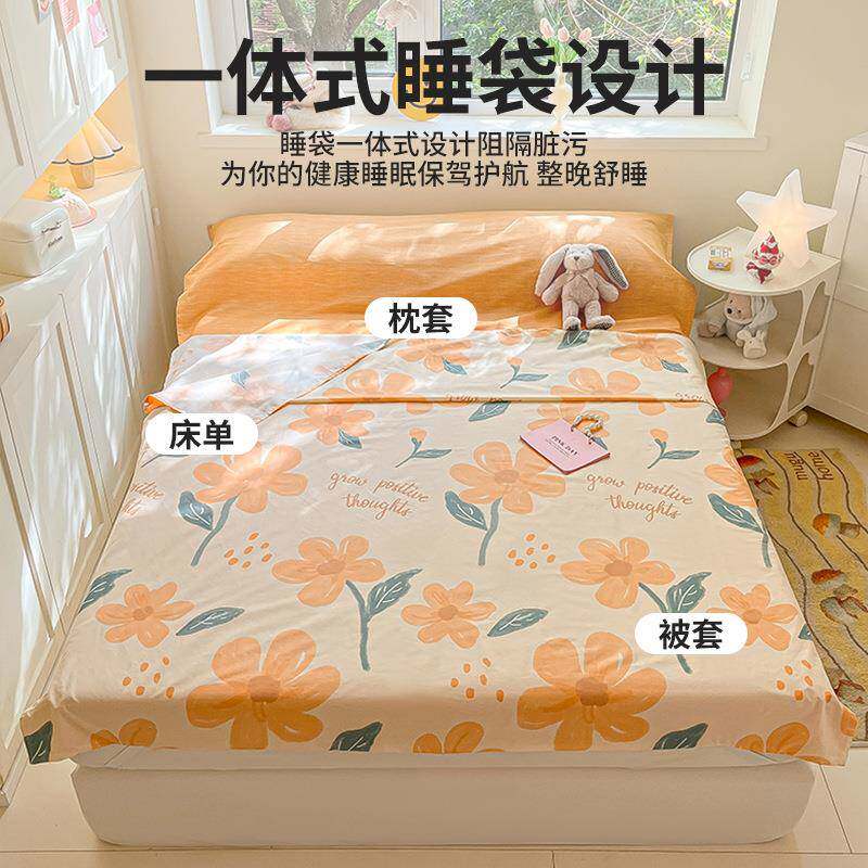 纯袋棉100棉酒全店隔脏睡单人出差携床单被套便一other体式旅游旅