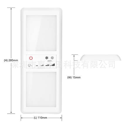 双触暖摸房色车顶灯阅读灯06070053LED车灯汽车照明双色灯灯光冷