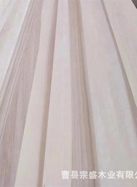 漂杨木板WXV拼板实木拼板可白碳化木大板实木配杨件原木拼接木片