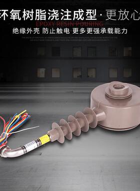 直销10KV流户外真空断路器专LZW32型-1用0高压电互TPR感器