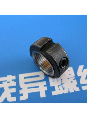 径向紧圆螺1母R系列M10X04372.~M锁300X4.0