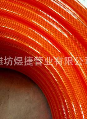 pvA037c透明增强软维朱红色内径16mm纤抗老化管套管灌溉排水网纹
