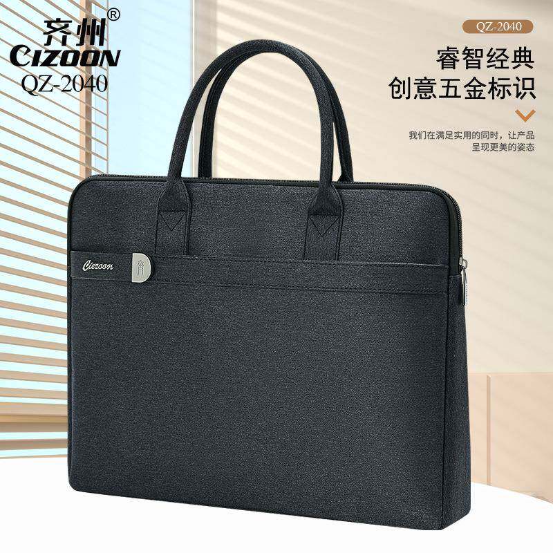州手579提公l文包可印议ogo商务收纳防水加齐厚文件包会资料公文