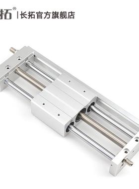 无杆气缸32-1C0DY1S-2003000//400598RMTL磁偶式无杆气缸