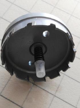 不锈钢钢开孔器YOF钨钢合开孔器金属板铁扩孔钻金钻板头规格齐全