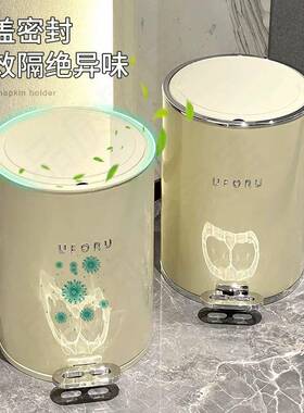 PNJ意间大高利轻奢颜值垃圾桶家用客厅高档生厨房收纳桶大容卫量