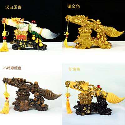 大财礼笔件发百宝箱296状元笔客厅酒柜书房办公室桌面开业送摆装