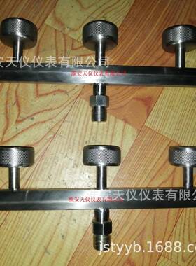 M0X1.外螺转各种规纹格法兰订做各式压5力转换接头法兰2转M20X1.5