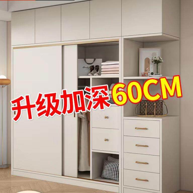 衣深柜家用卧阳台KDJ衣柜间宝宝衣柜室推拉门60cm小户型免安房装