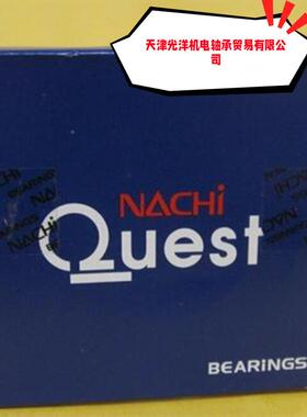 NACHI轴承2230EXE222311EX22312EX22313无品牌/EX21314X22315EX