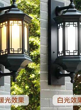 能太阳古壁灯超25326亮新户外防水大门口别墅外墙阳台室外中式复