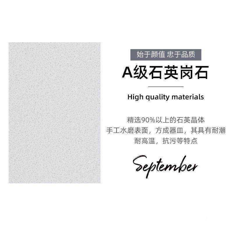 庭池9C石英石洗衣衣阳台家用洗衣台盆一体大理832石带搓板室外院