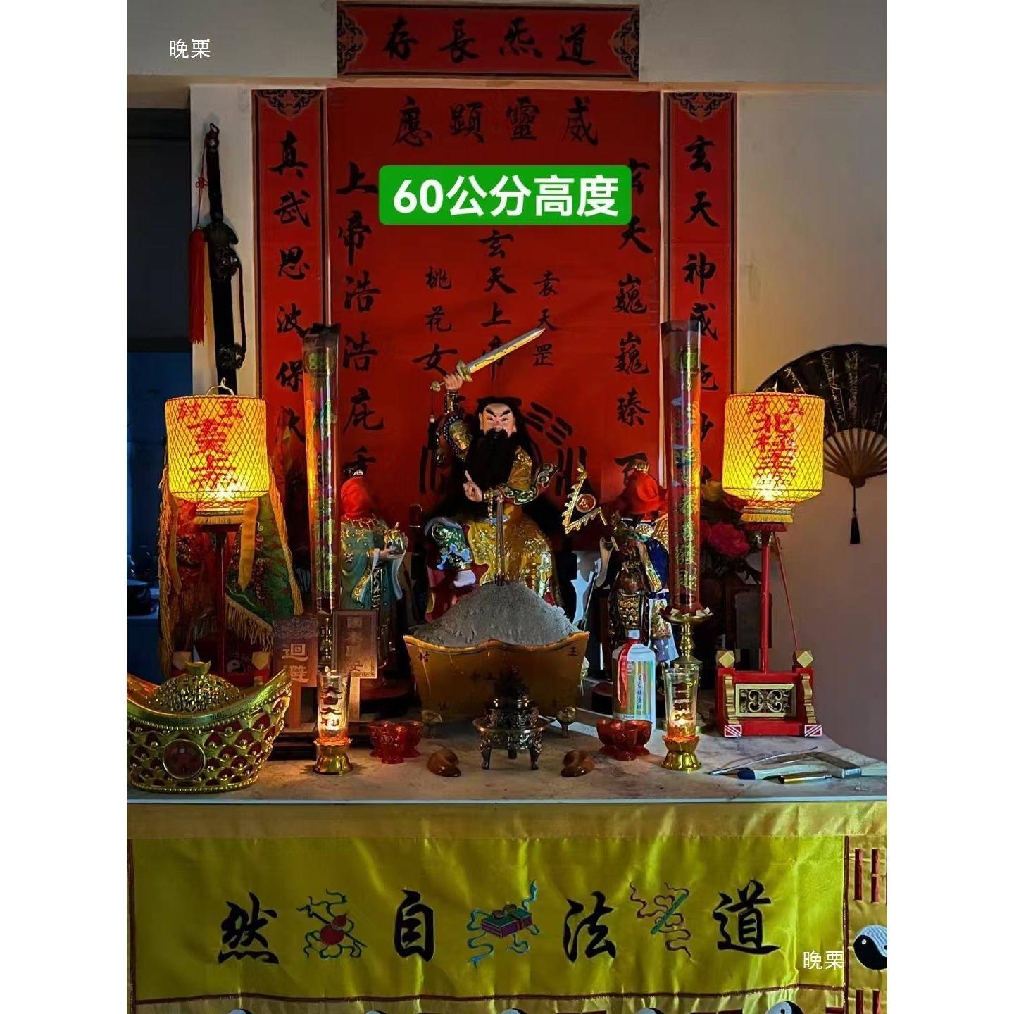 潮汕竹编油纸MZH迷摆你小高灯笼统拜神供灯创意传中式手艺工品桌