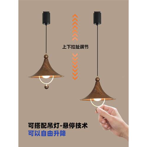新中吧古餐厅吊灯升款降可移位轨道风扇灯风设计师复83966古台喇