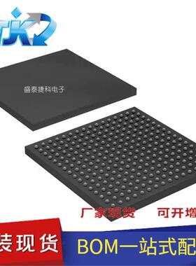 件EPM1270F256C5N封BWDWGA256嵌入式CPLD装（辑复杂可编程逻器）