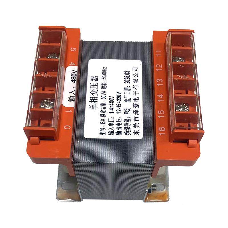 B8K-50A频单相低NQS变压器40v变220Vv36v24vBK单相控制变压器