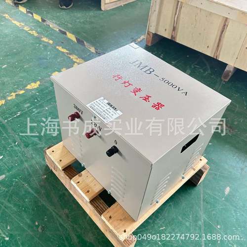 1140V转20V30V工单相行灯变压器jmb-8k8JMBva2电压厂