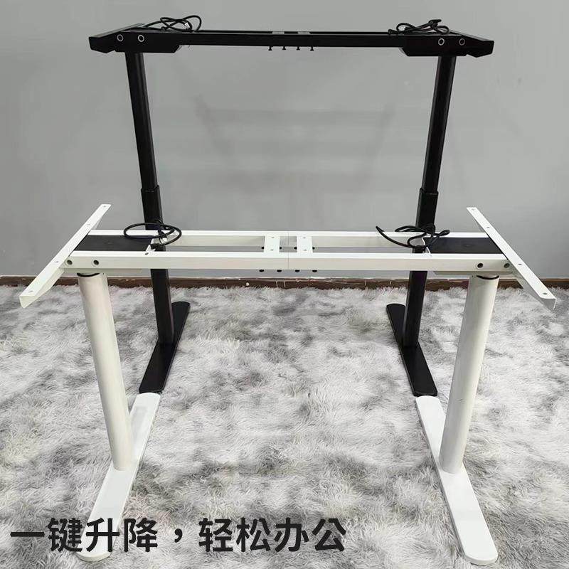 双电型机智能电动降桌腿椭44738圆办桌公桌电脑桌可调节升升降架