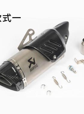 摩托跑车R25/52630R3装排气L小忍者2500RZ25SZ300k89R1R6改排气管