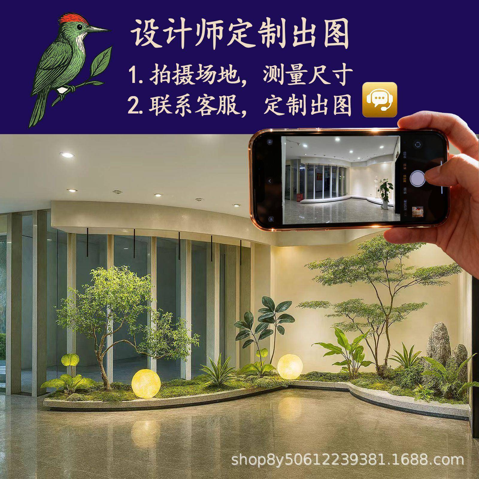 仿真竹子隔断装饰仿立体墙绿植客厅室楼梯内18888下加密绿植造景