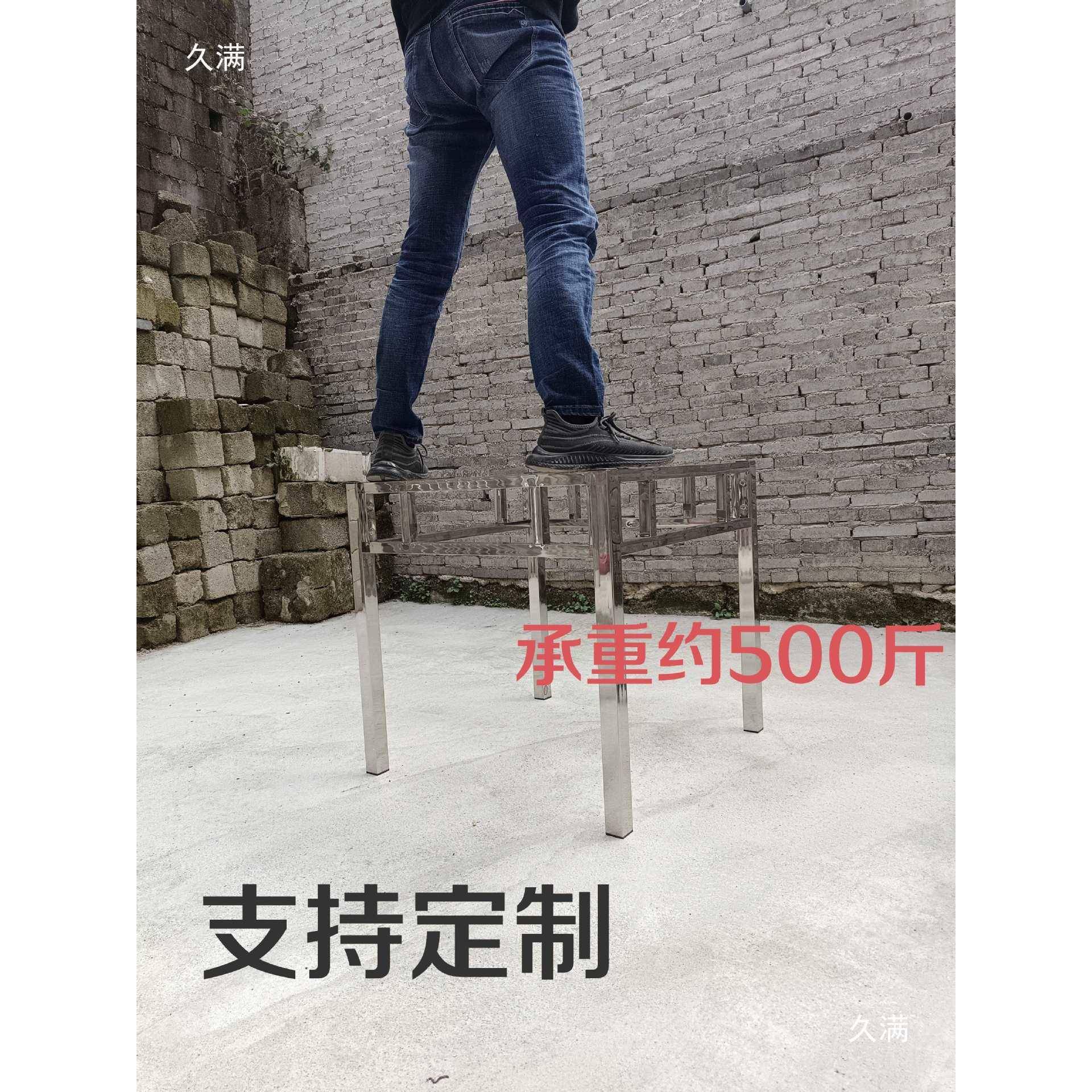 用tlznu+sd不锈钢方形双架烤正火桌四方写字八仙桌层不锈钢桌子架