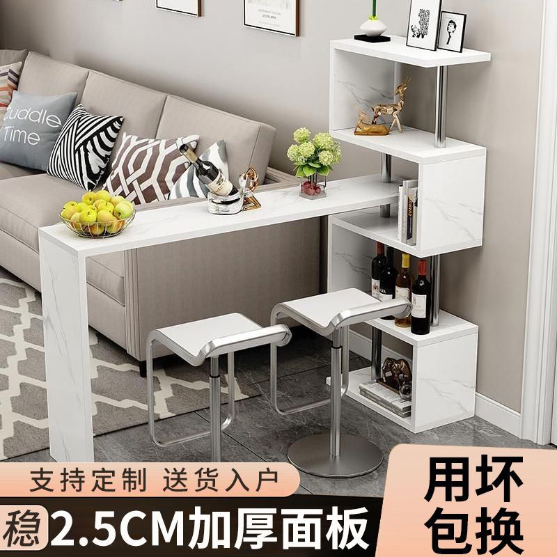 简易家用吧台桌小型吧台桌子玄关隔断创意酒柜吧台靠墙客厅阳台桌