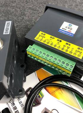 动智能综JDB-YE-1合保护器马达监控测控置WPJ2-20电装0AJDB-YE机-