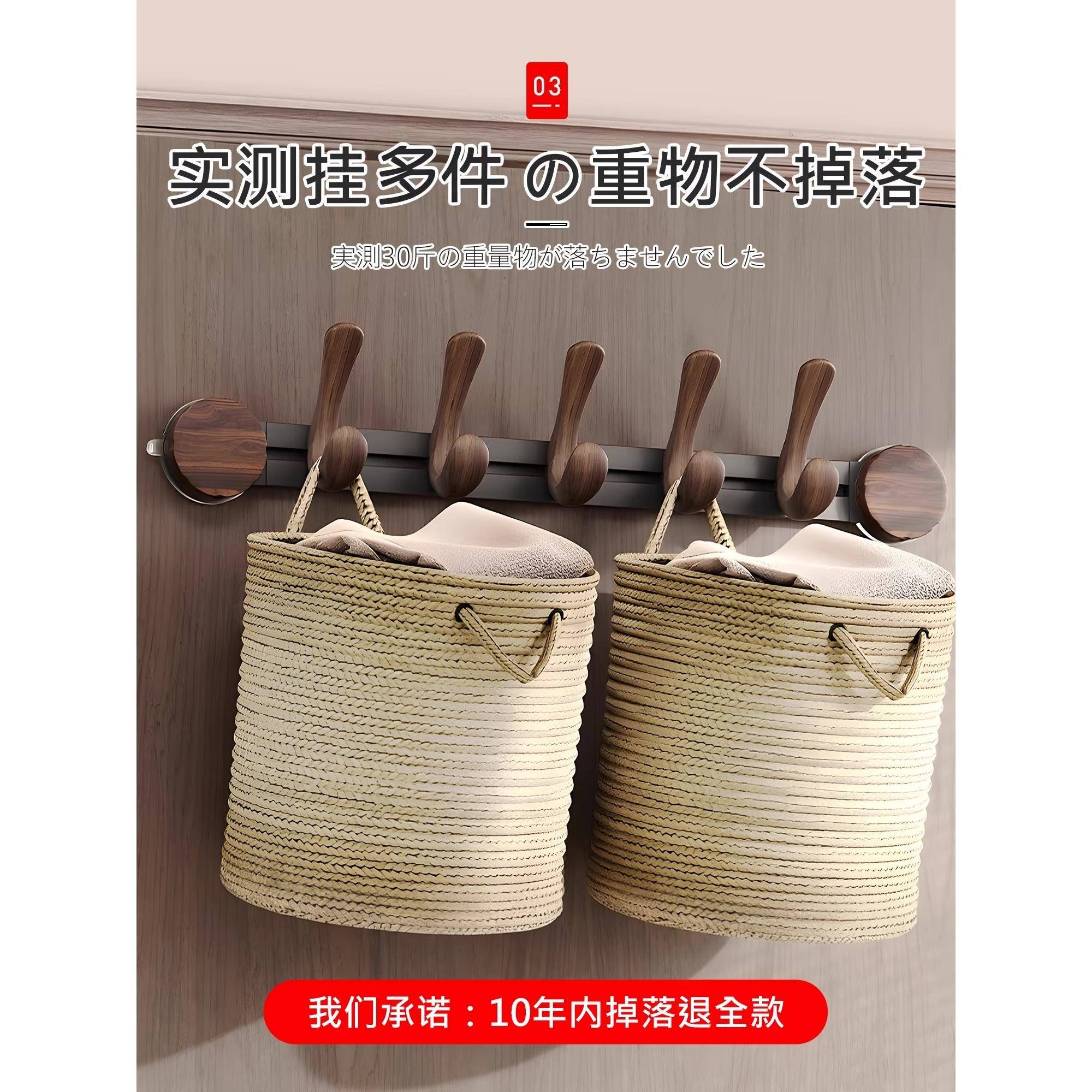 ?Fh(x}x}$吸承盘墙挂免打孔门后挂衣架钩重上浴室卫生间粘钩玄关